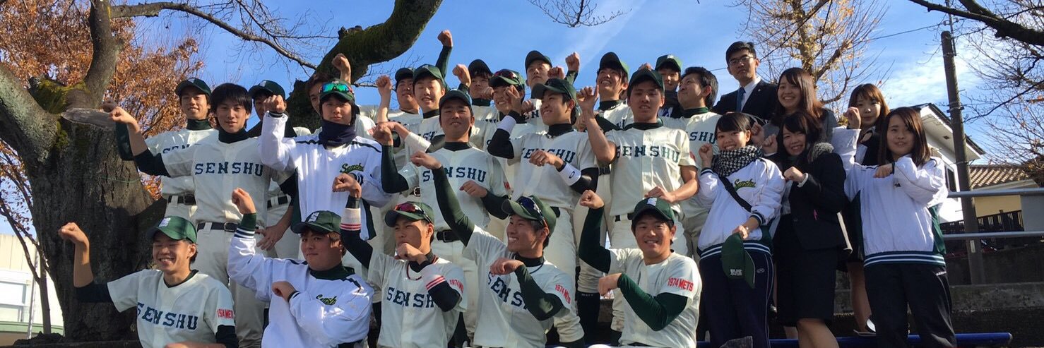 kyuki225's profile banner image