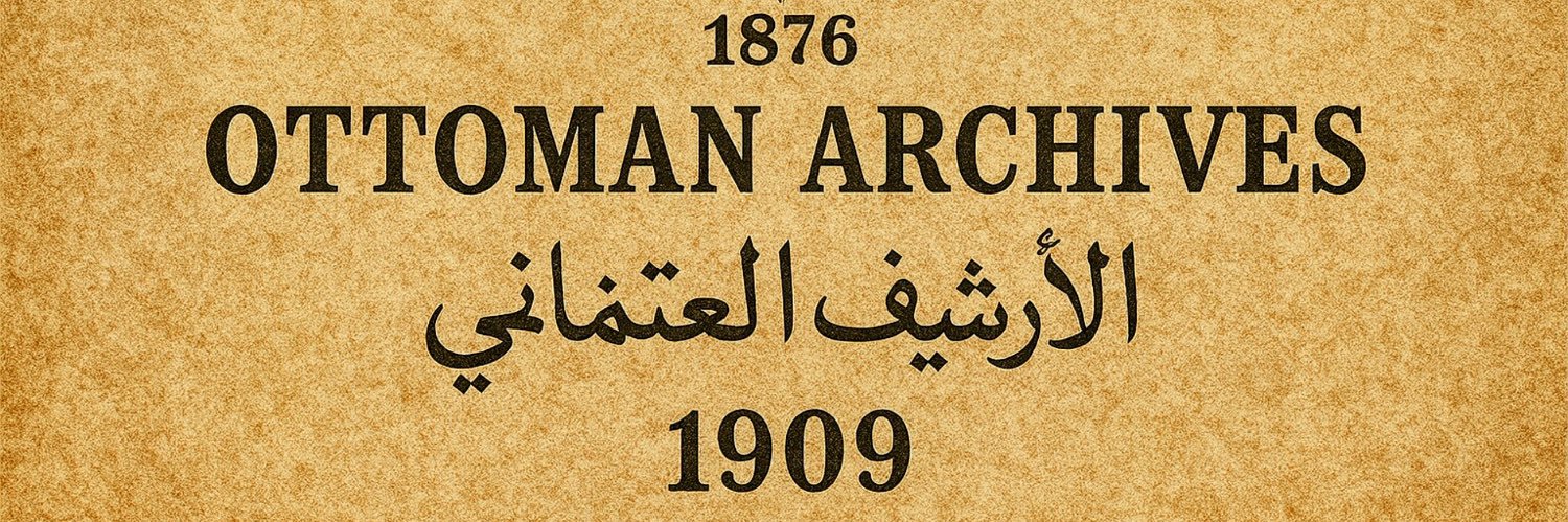 ArchivesOttoman's profile banner image