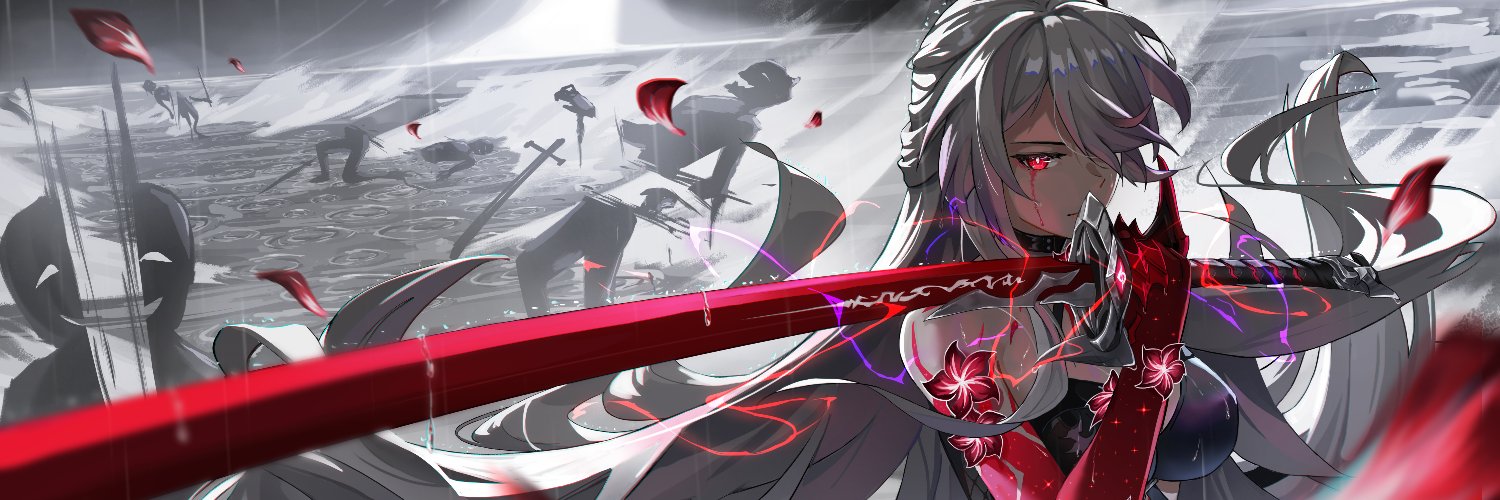 Reapimus banner
