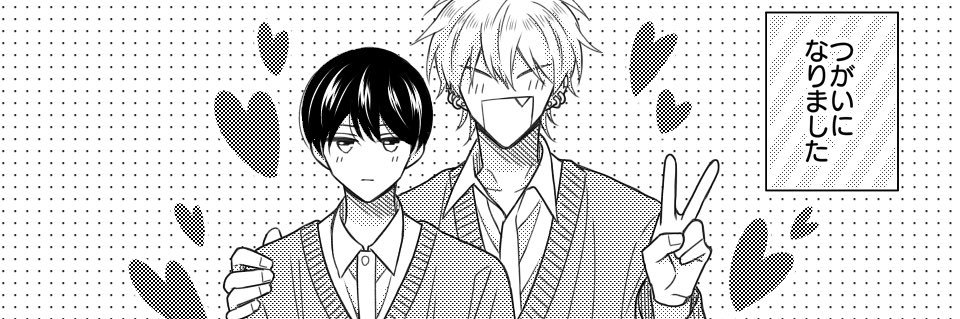 hirokei8166's profile banner image