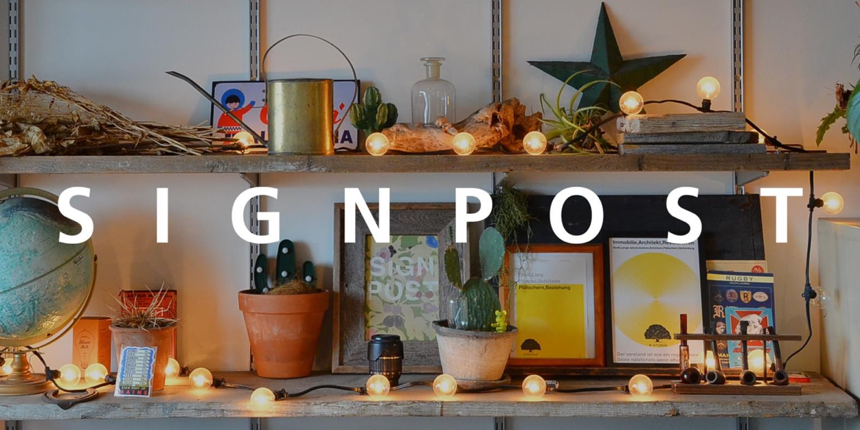 サインポスト banner