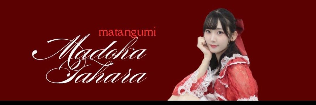 Hacha_Macha8's profile banner image