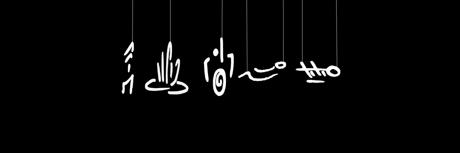 grunge_designer's profile banner image