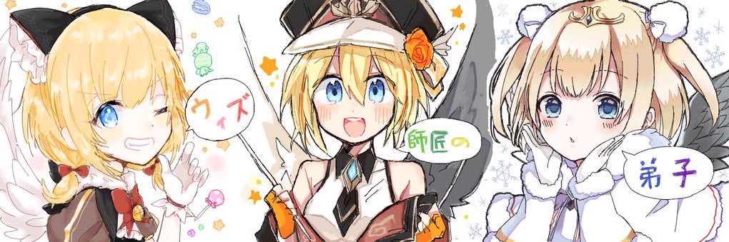 marl_rabbit's profile banner image