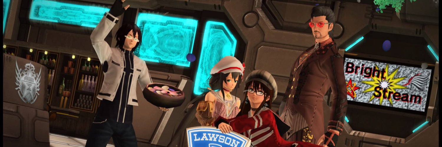 セティエ ship4 banner