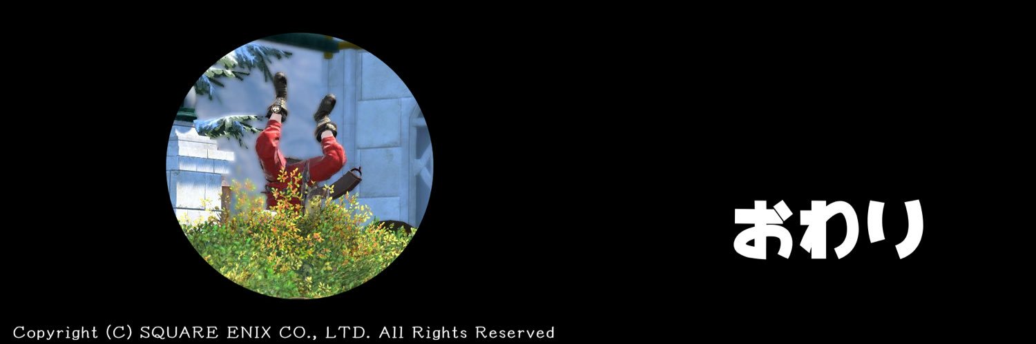 nirrr15's profile banner image