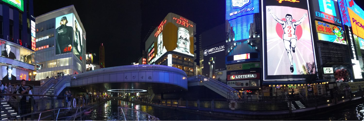 WaterXOneDay's profile banner image