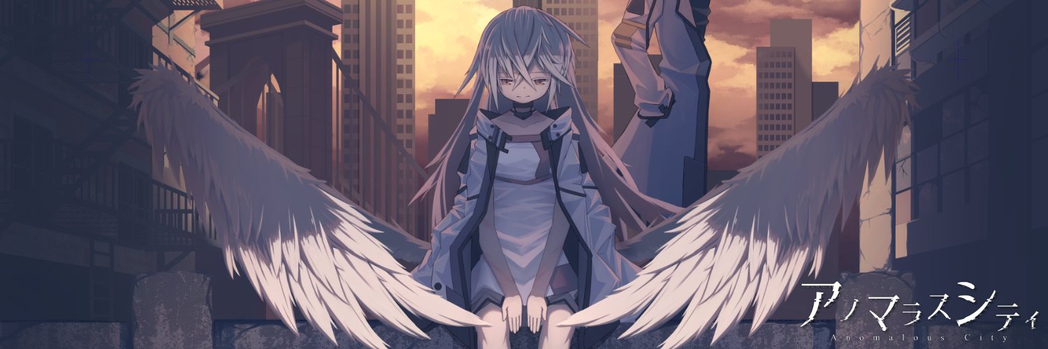 蒼木いつろ banner