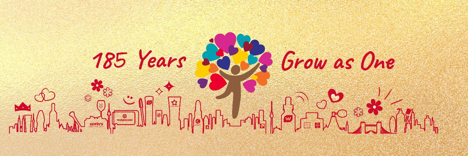 WatsonsSG's profile banner image