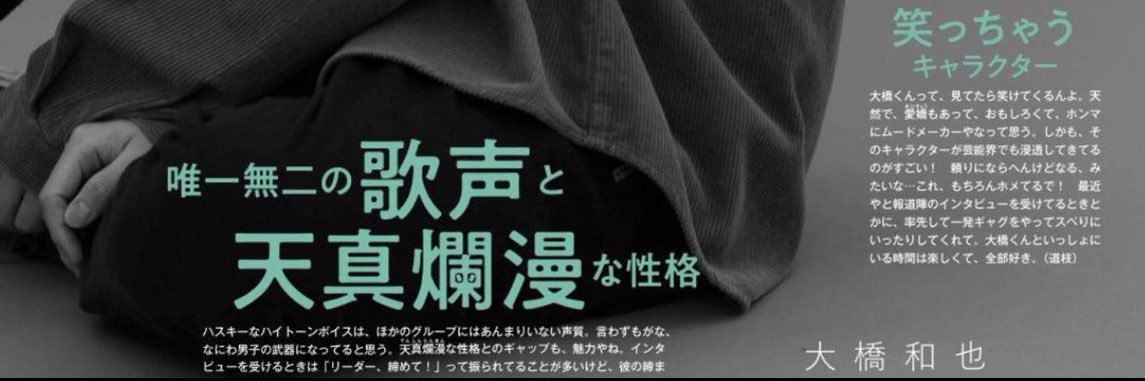 m89_inu's profile banner image