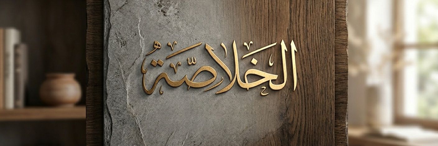 mysho20204's profile banner image