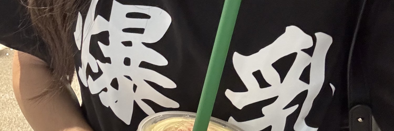 うさうさありさ【 MOG 】 banner