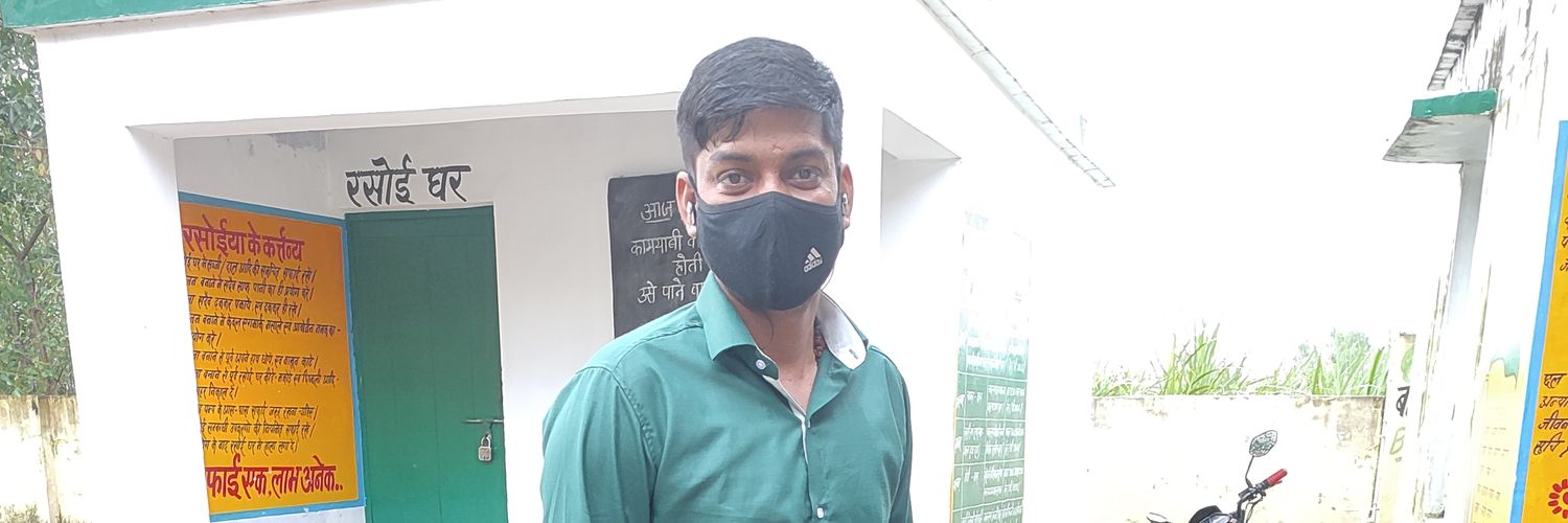 MISHRA211013's profile banner image
