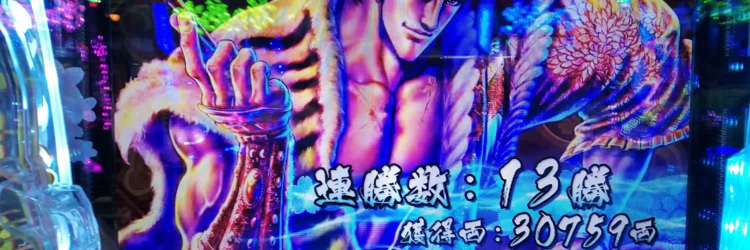 koyata_'s profile banner image