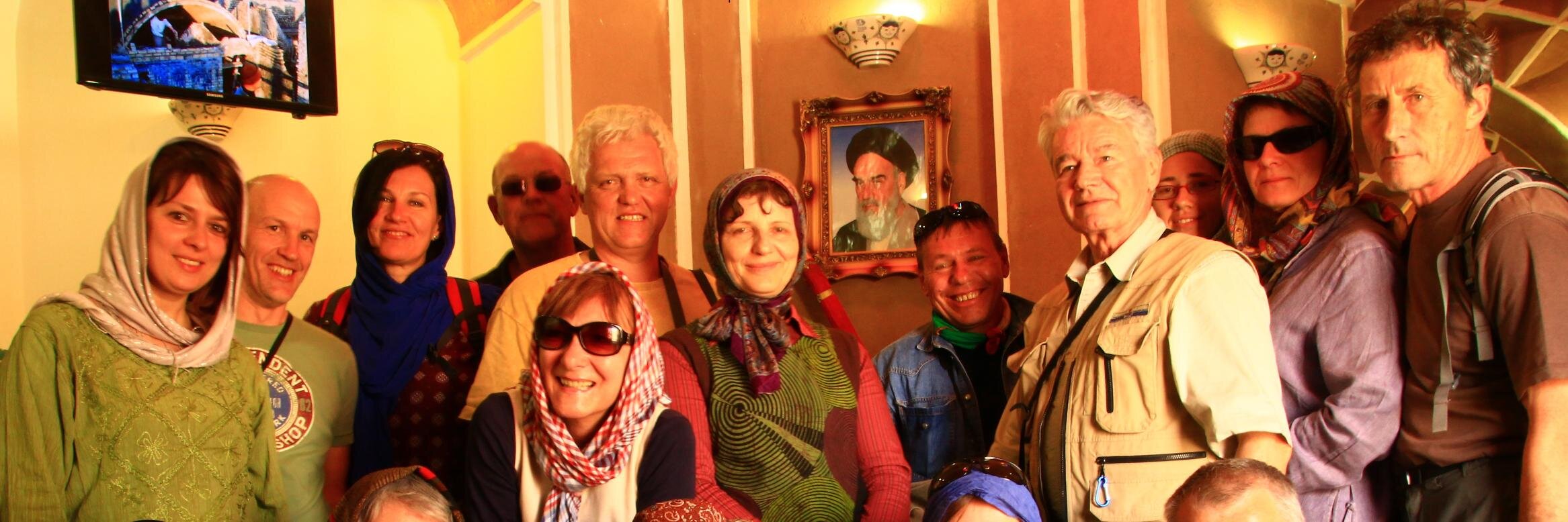 TourToIran's profile banner image