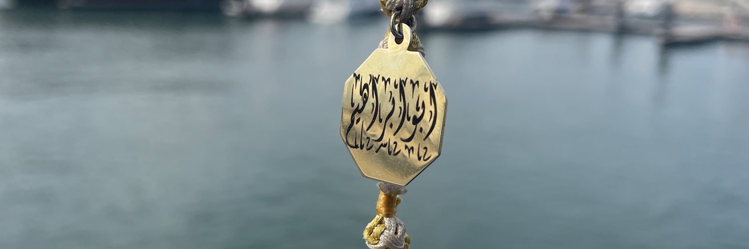 111Ajab's profile banner image