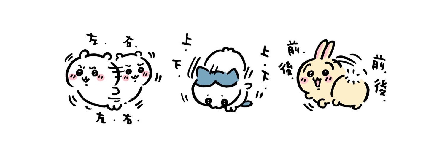 ___mnkr's profile banner image