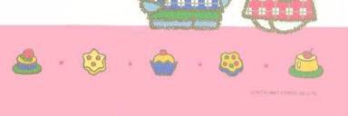 ずみちゃん banner