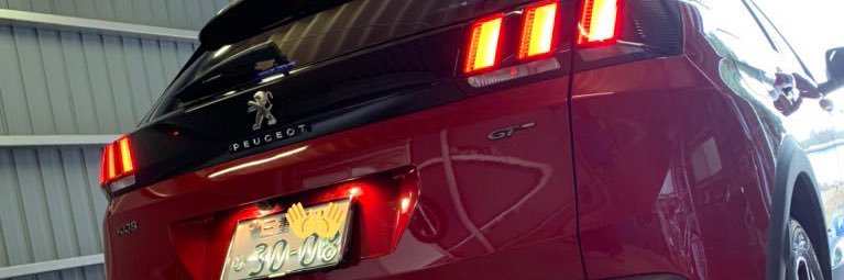 goldkhiro1's profile banner image