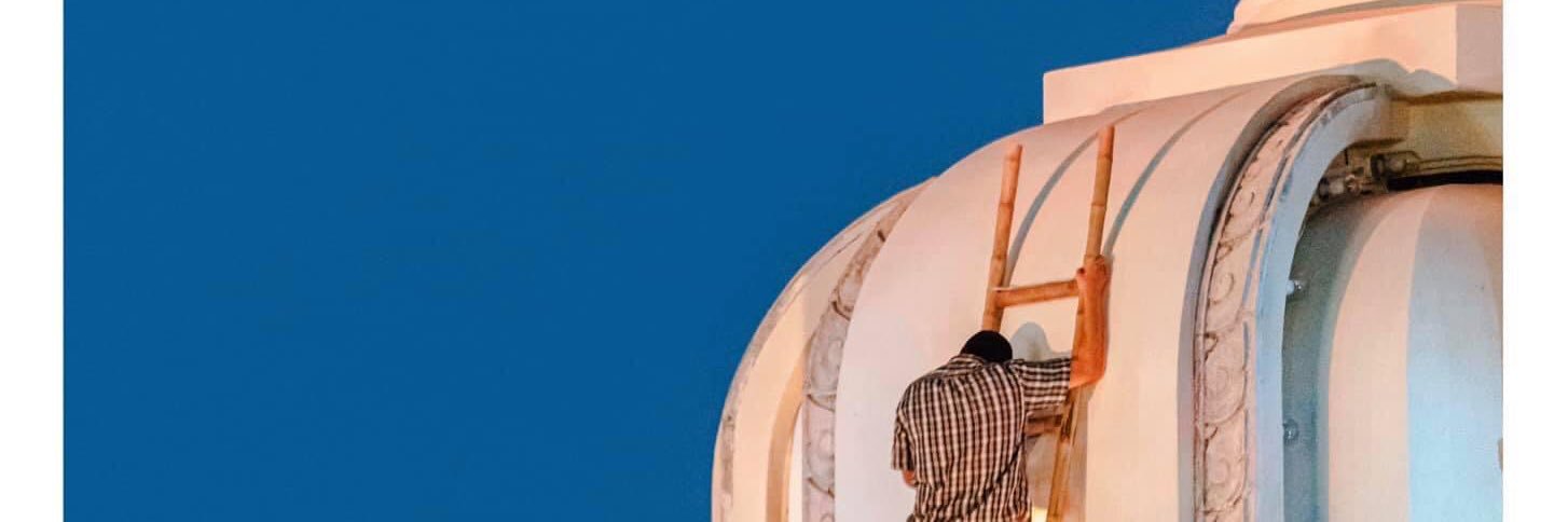 DEMO_Nuch's profile banner image
