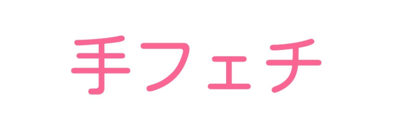 doremgirl's profile banner image
