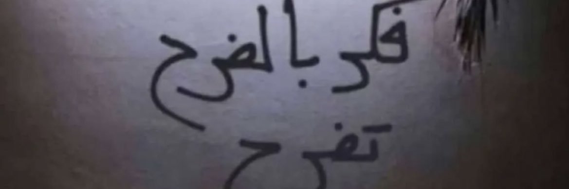BnKsa01's profile banner image