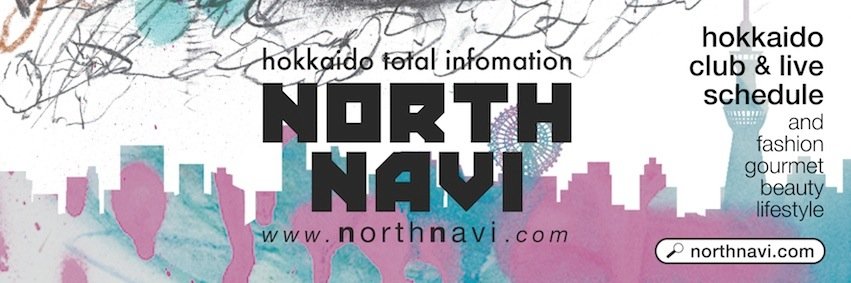 NORTH_NAVI's profile banner image