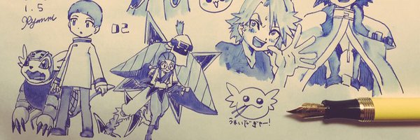 ryantoruhuhu Profile Banner