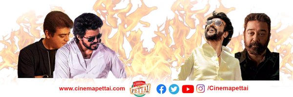 Cinemapettai Profile Banner