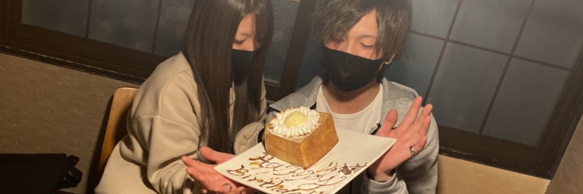 Riy_ceL's profile banner image