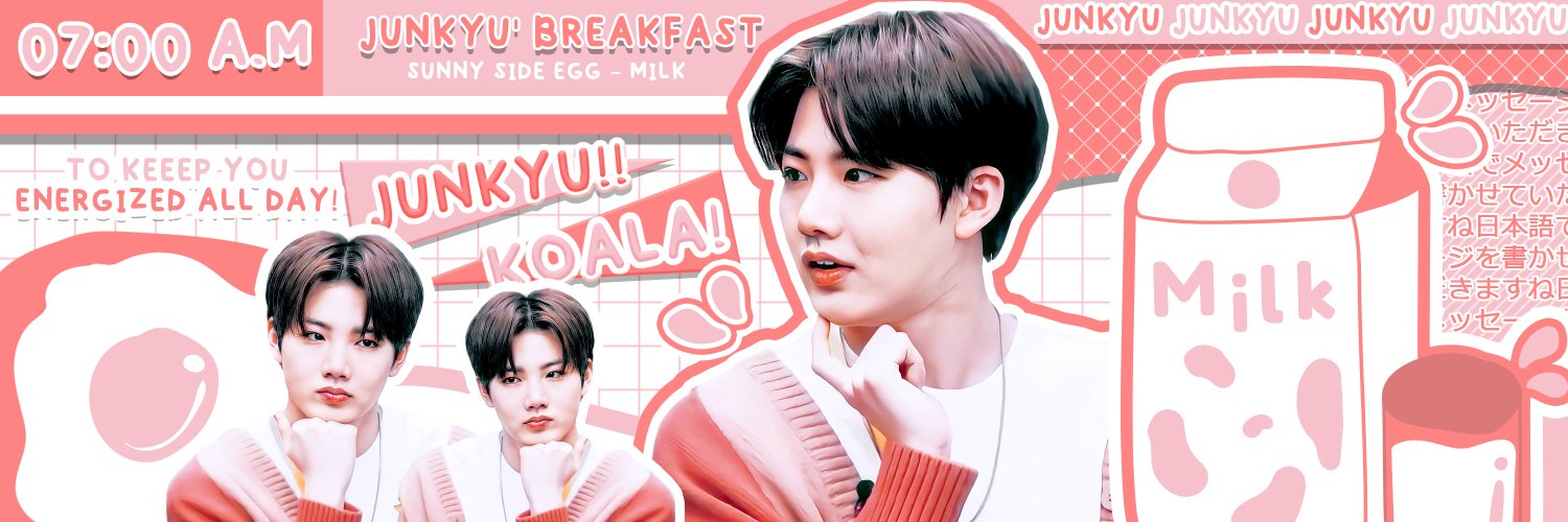 ҂ ici | kinda ia banner