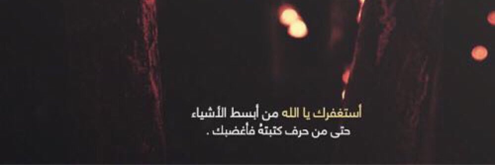 smail305's profile banner image
