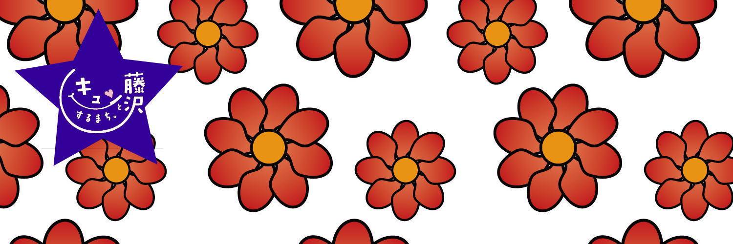chaumaru's profile banner image
