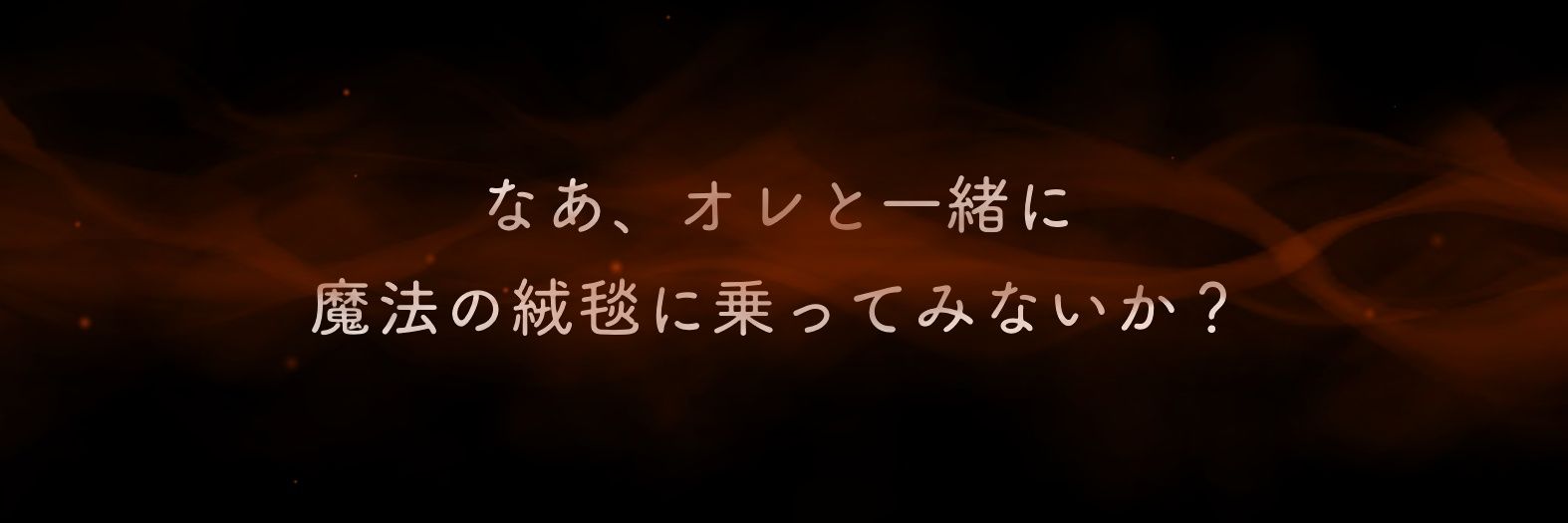 SV_1202's profile banner image