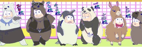 uddy_song's profile banner image