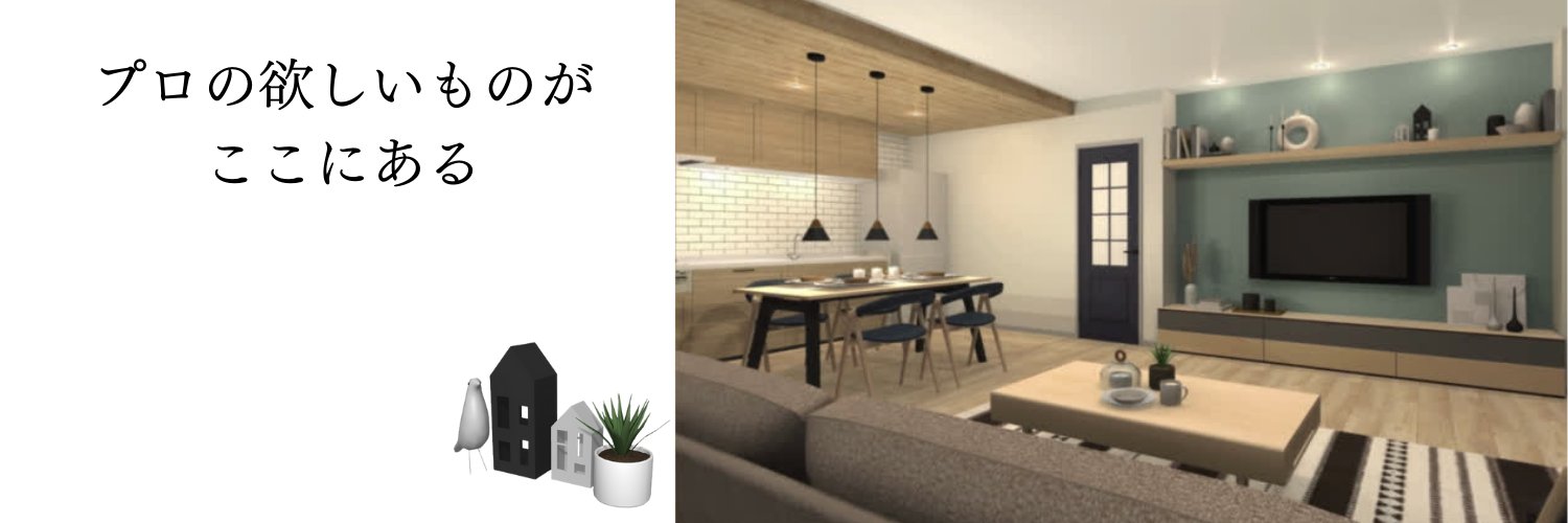Aiprah_jp's profile banner image