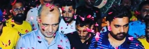 InqilabiGujjar's profile banner image