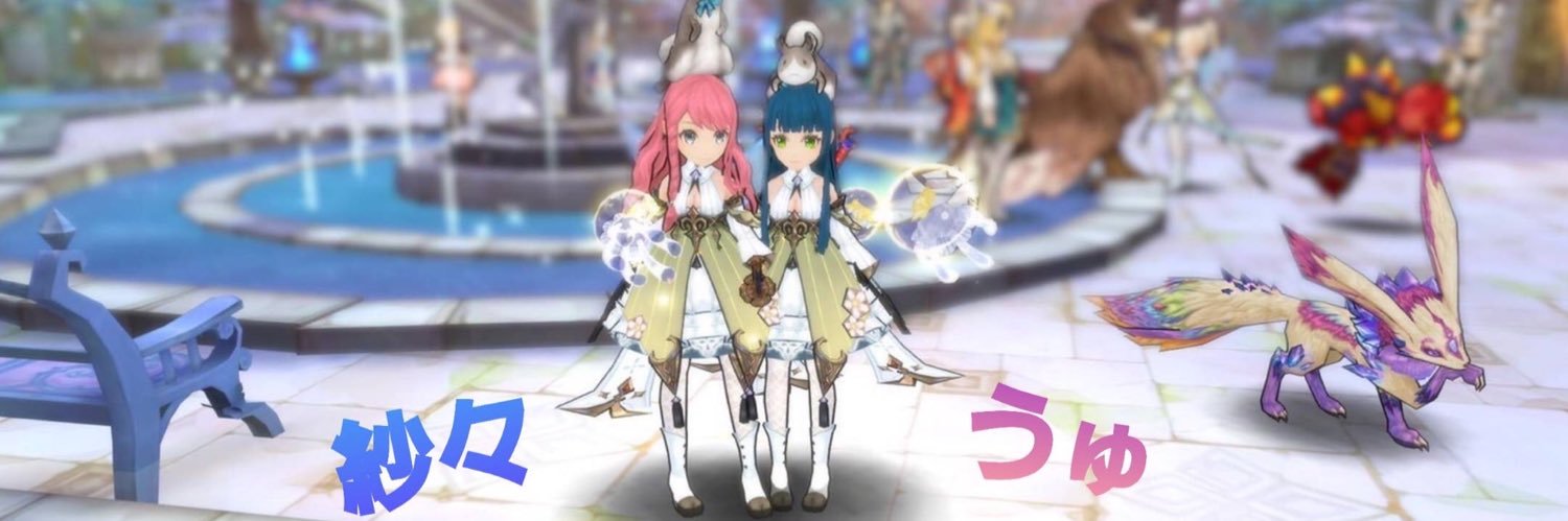 うゅちゃ㌨🎯まろん banner