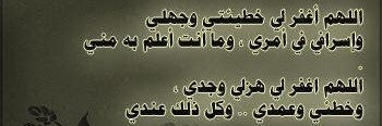 40a_n's profile banner image