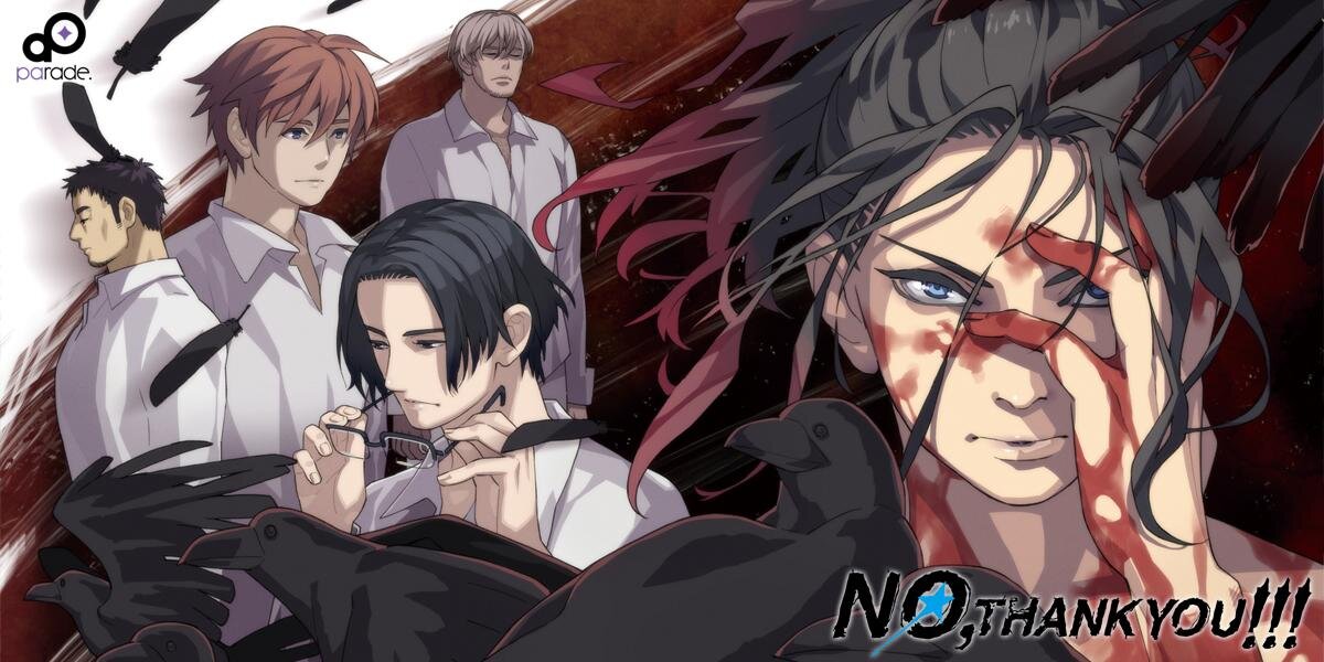 Iku@ナリタ家 banner