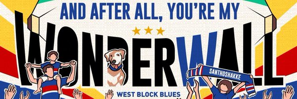 WestBlockBlues Profile Banner