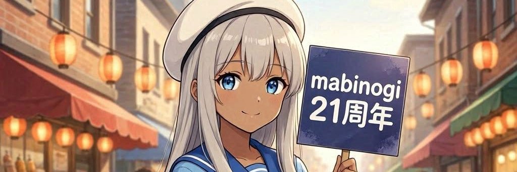 sabherr's profile banner image