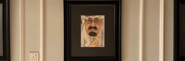 rrrrrrrrawan's profile banner image