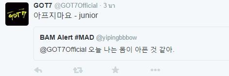yipingbbowp's profile banner image