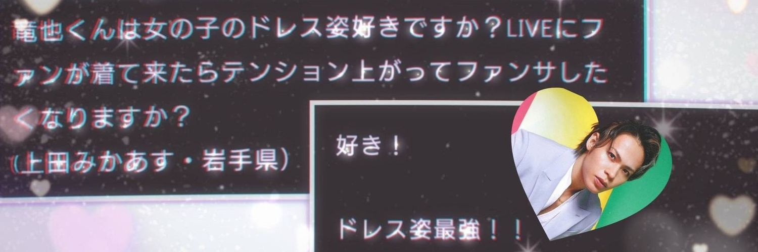 0216_as's profile banner image