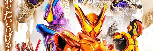 WindKnight102's profile banner image