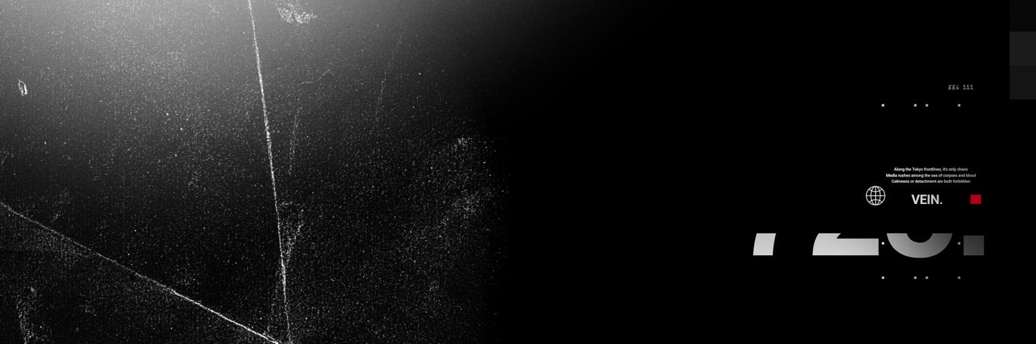 Ares. banner