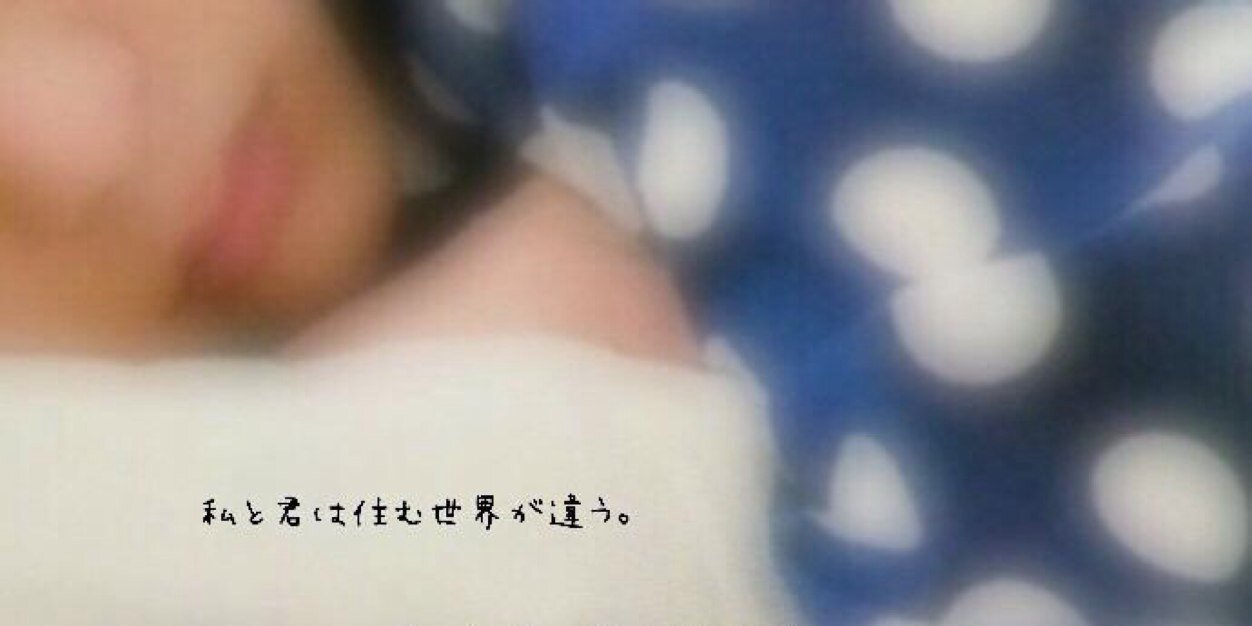sweetsugar227's profile banner image