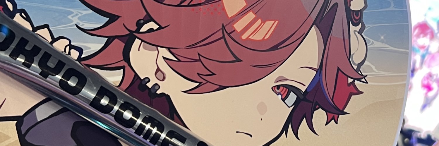 kouha6's profile banner image