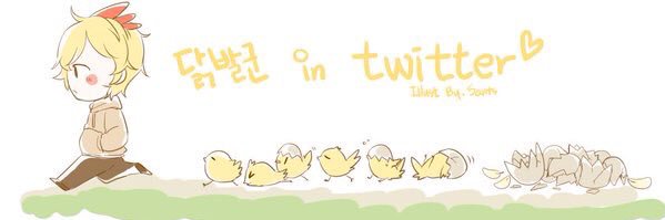 MrChickenfoot's profile banner image